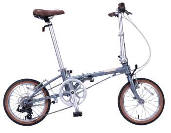 DAHON BOARDWALK D7 16 KATLANIR BİSİKLET-2026 - 1