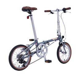 DAHON BOARDWALK D7 16 KATLANIR BİSİKLET-2026 - 2