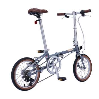 DAHON BOARDWALK D7 16 KATLANIR BİSİKLET-2026 - 2