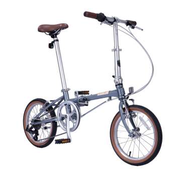 DAHON BOARDWALK D7 16 KATLANIR BİSİKLET-2026 - 3
