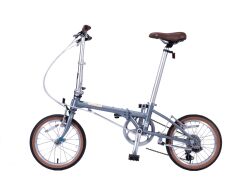 DAHON BOARDWALK D7 16 KATLANIR BİSİKLET-2026 - 4