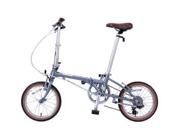 DAHON BOARDWALK D7 16 KATLANIR BİSİKLET-2026 - 4