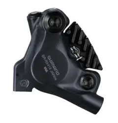 SHIMANO GRX BR-RX410 ARKA HIDROLİK DISC FREN KALİPERİ - 2