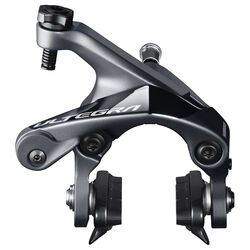 SHIMANO ULTEGRA BR-R8000 ÖN-ARKA FREN BACAĞI - 4